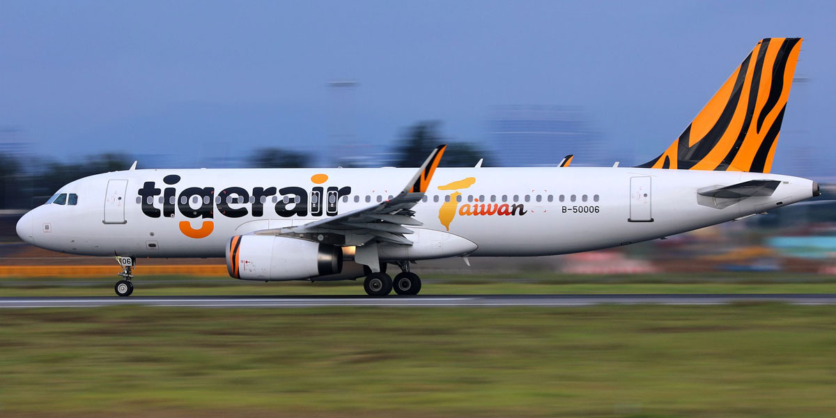 tigerair irelandia aviation low cost carrier (LCC) developer ireland dublin